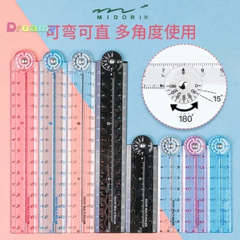 Midori Ruler Multi Ruler Folding Ruler 16|30|50cm, също така разполага с кликване на 15 градуса за лесни ъгли на измерване